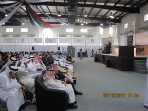 Журнал ALITINFORM принял активное участие в 16-й Арабской международной цементной выставке и конференции